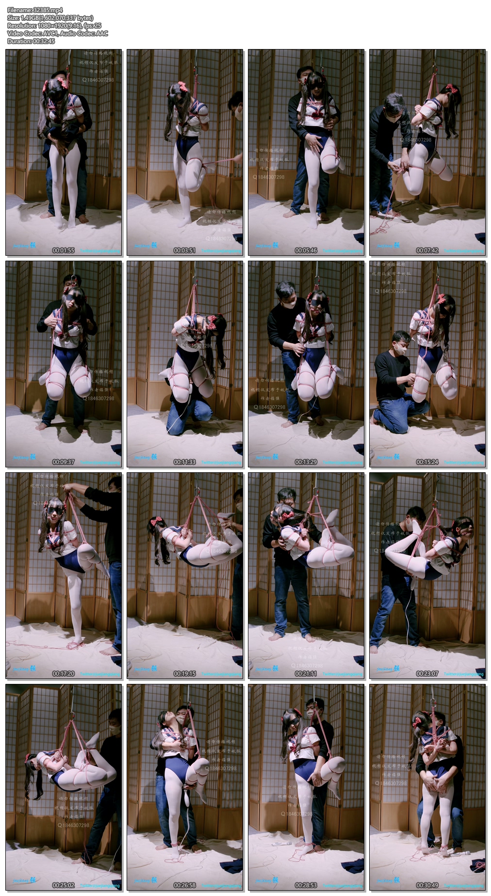 32385----【倔强】新人小羊极限驷马吊.jpg
