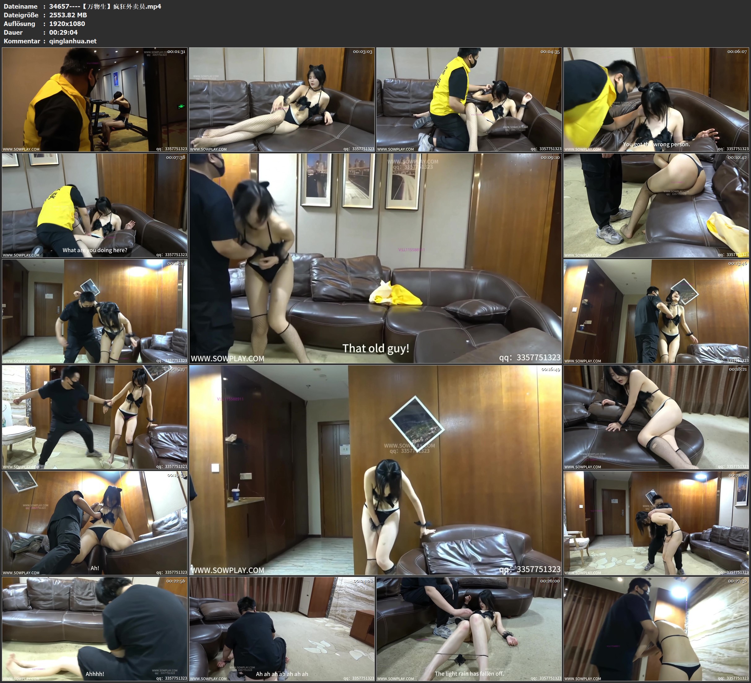 34657----【万物生】疯狂外卖员.jpg