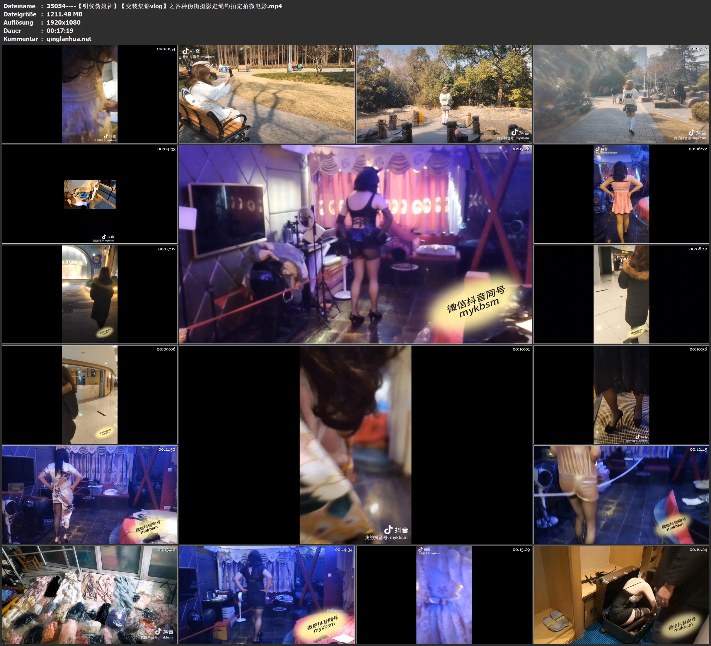 35054----【明仪伪娘社】【变装集锦vlog】之各种伪街摄影走绳约拍定拍微电影.jpg
