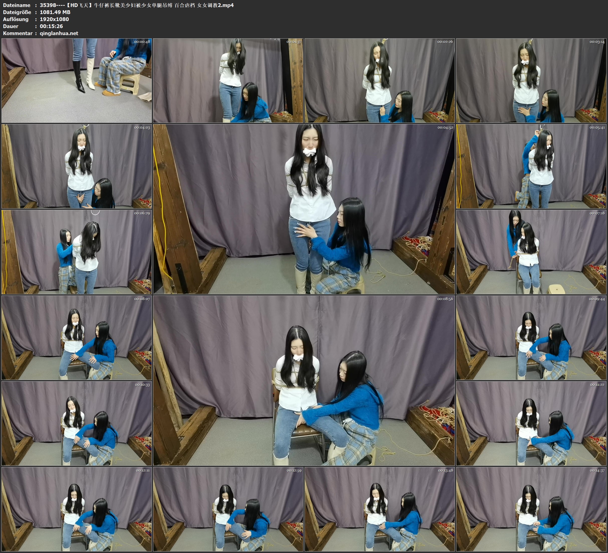 35398----【HD飞天】牛仔裤长靴美少妇被少女单腿吊缚 百合虐档 女女调教2.jpg