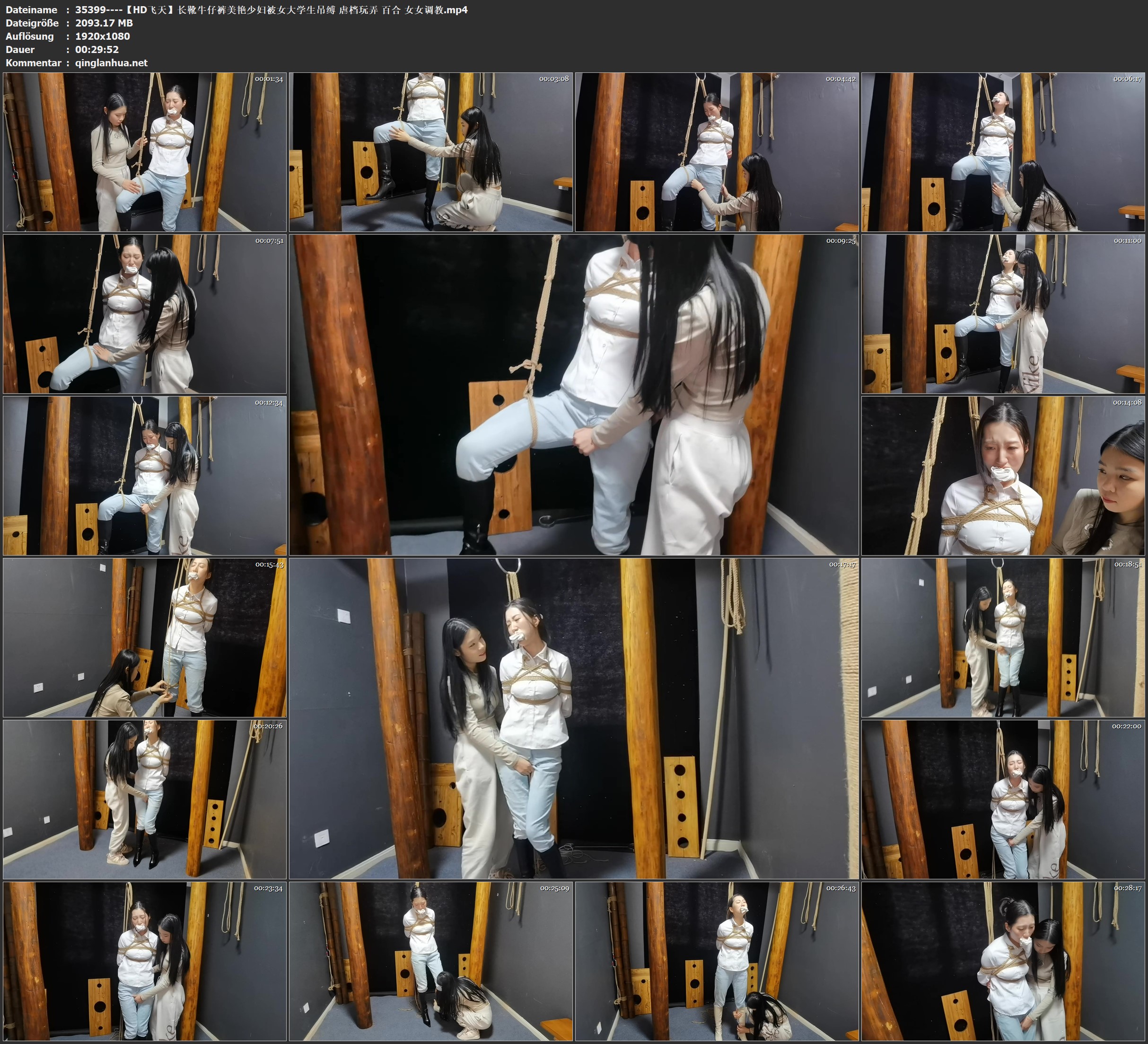 35399----【HD飞天】长靴牛仔裤美艳少妇被女大学生吊缚 虐档玩弄 百合 女女调教.jpg