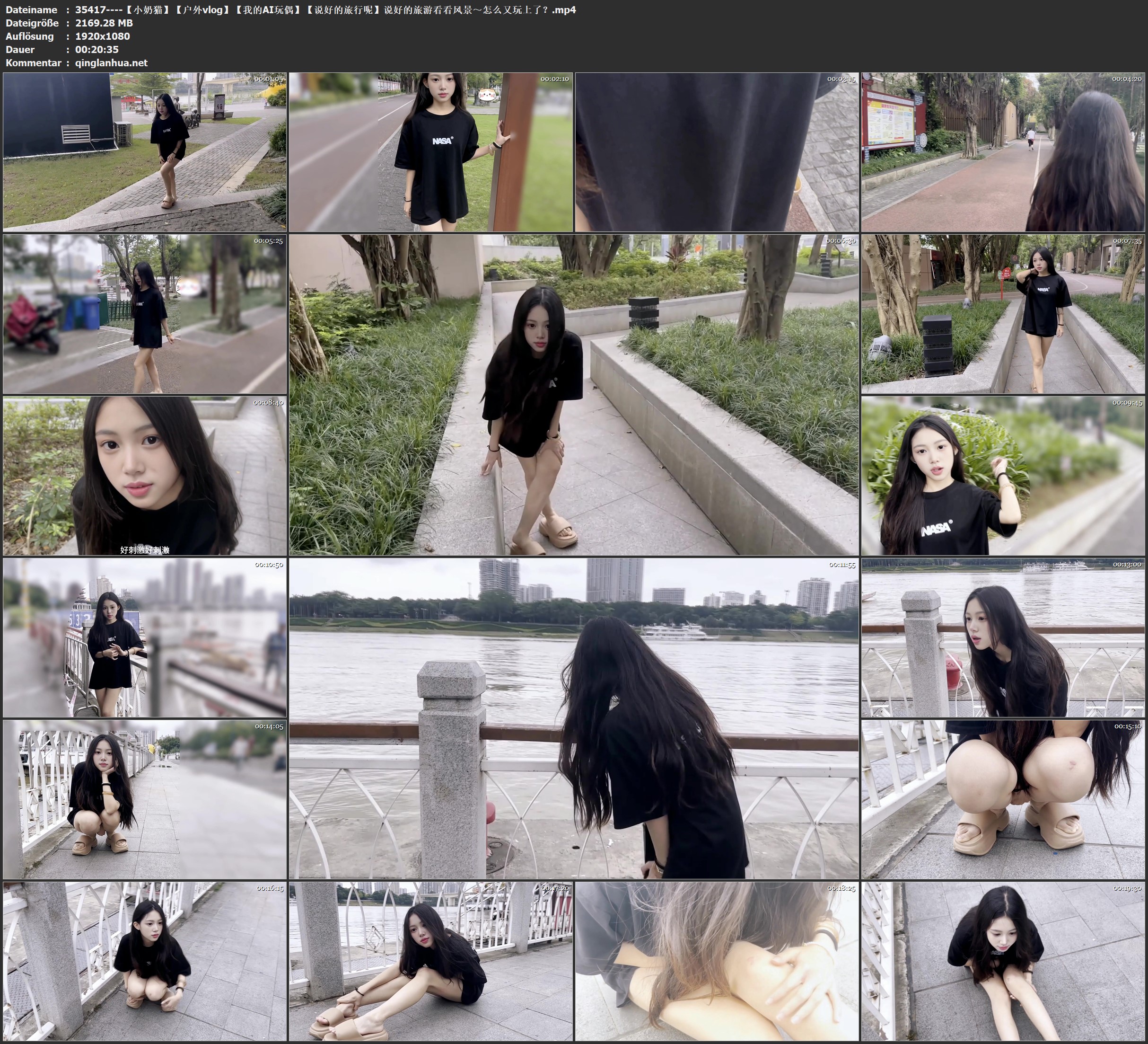35417----【小奶猫】【户外vlog】【我的AI玩偶】【说好的旅行呢】说好的旅游看看风景.jpg