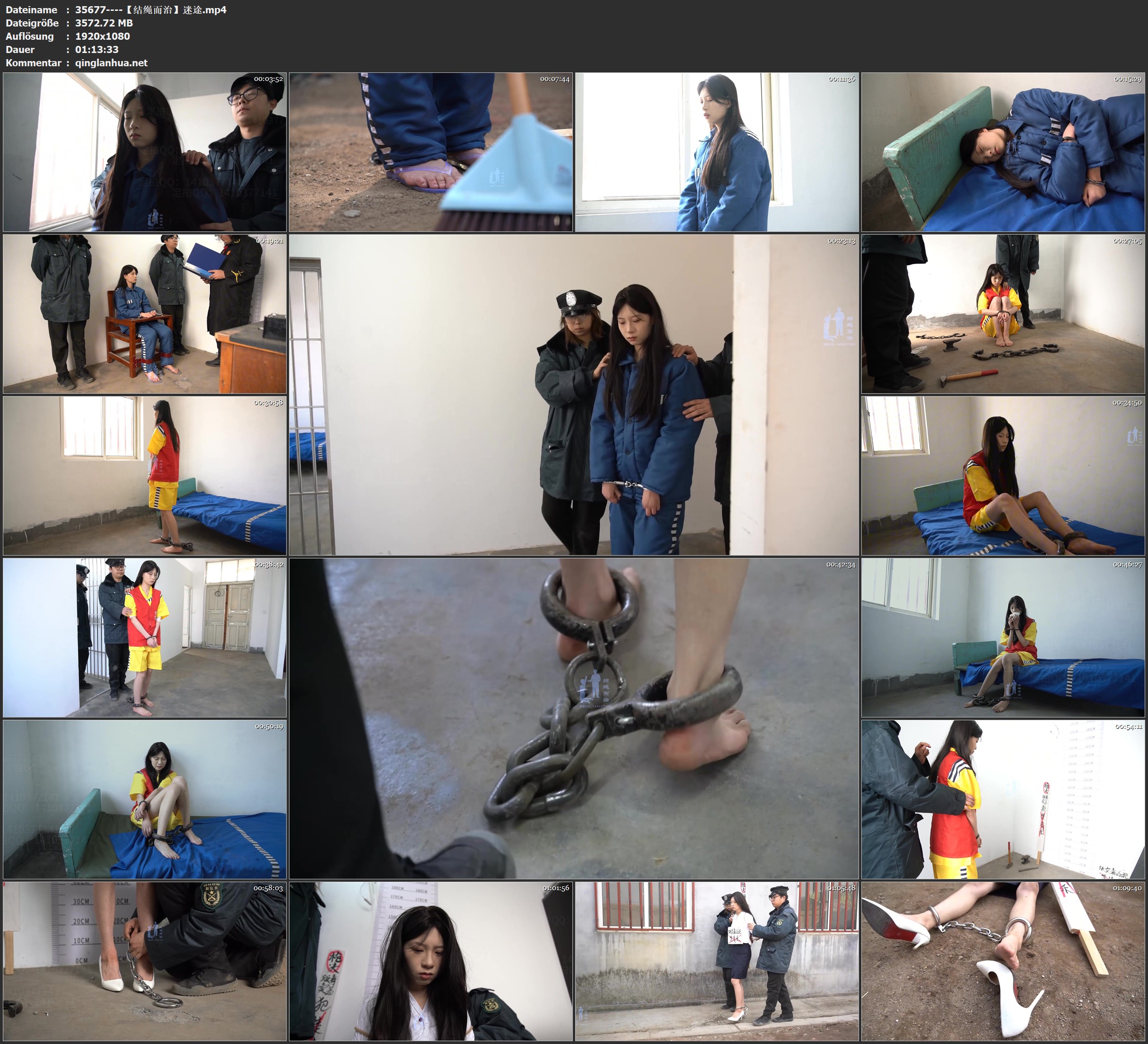 35677----【结绳而治】迷途.jpg