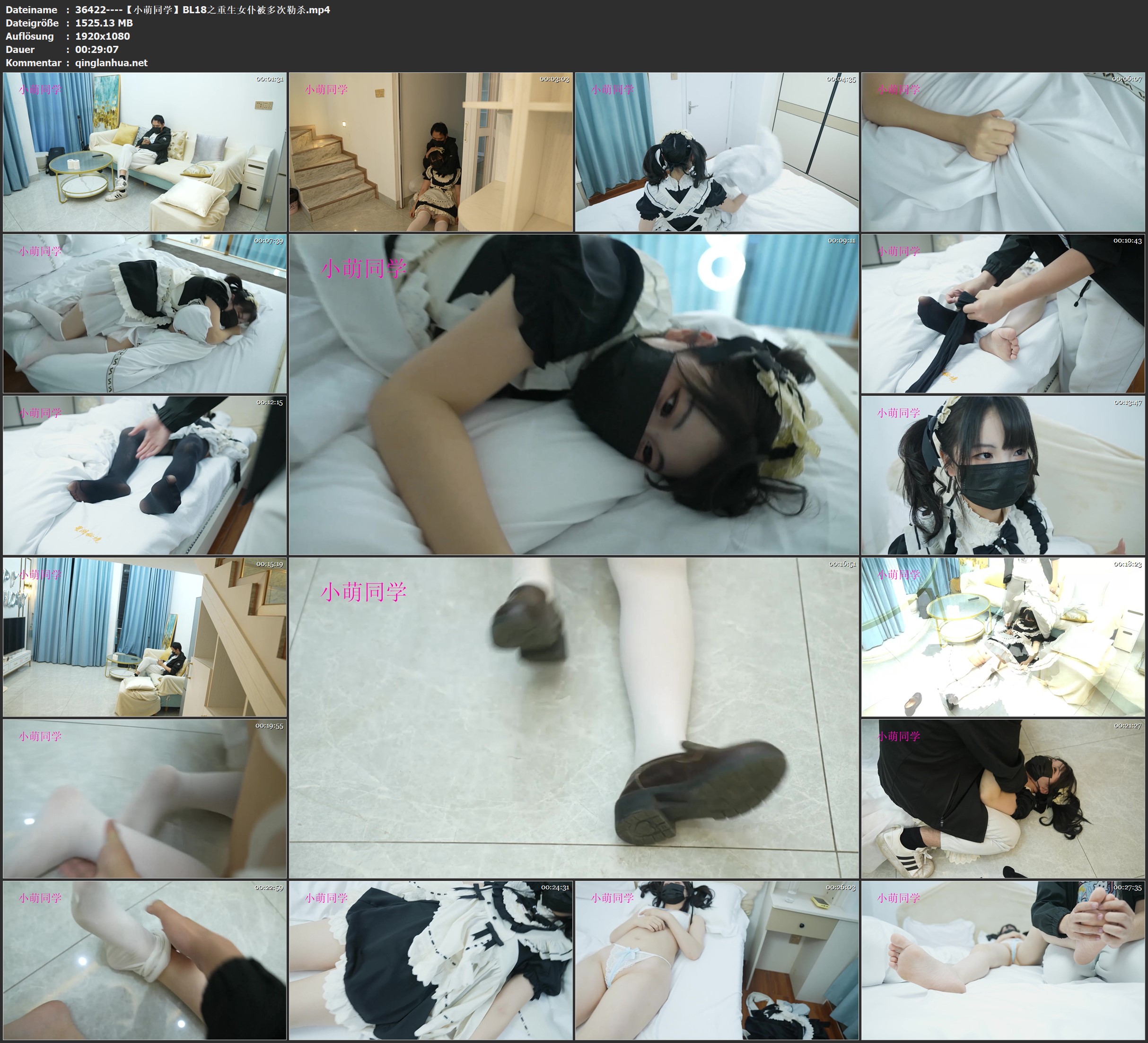 36422----【小萌同学】BL18之重生女仆被多次勒杀.jpg