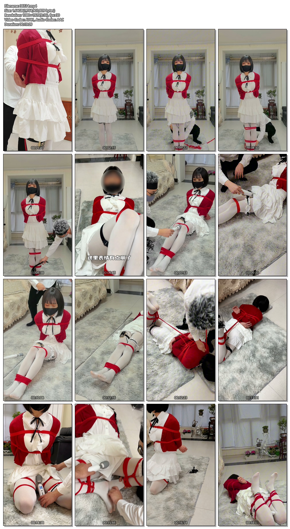 36534----【棒棒糖】可爱伪娘，cosplay被强行捆绑调教，无法挣脱，陌生网友强制电击，.jpg