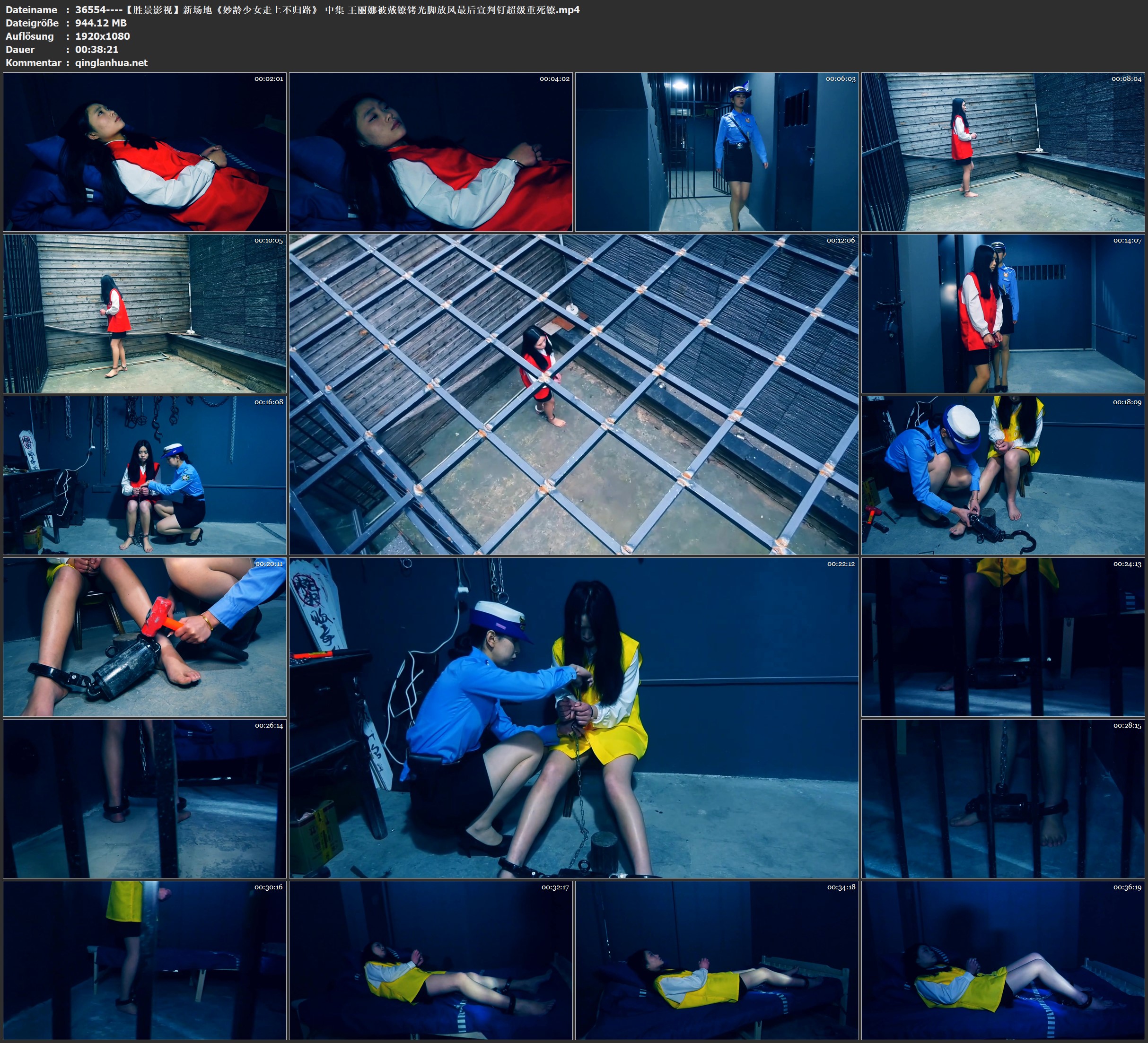 36554----【胜景影视】新场地《妙龄少女走上不归路》 中集 王丽娜被戴镣铐光脚放风最.jpg