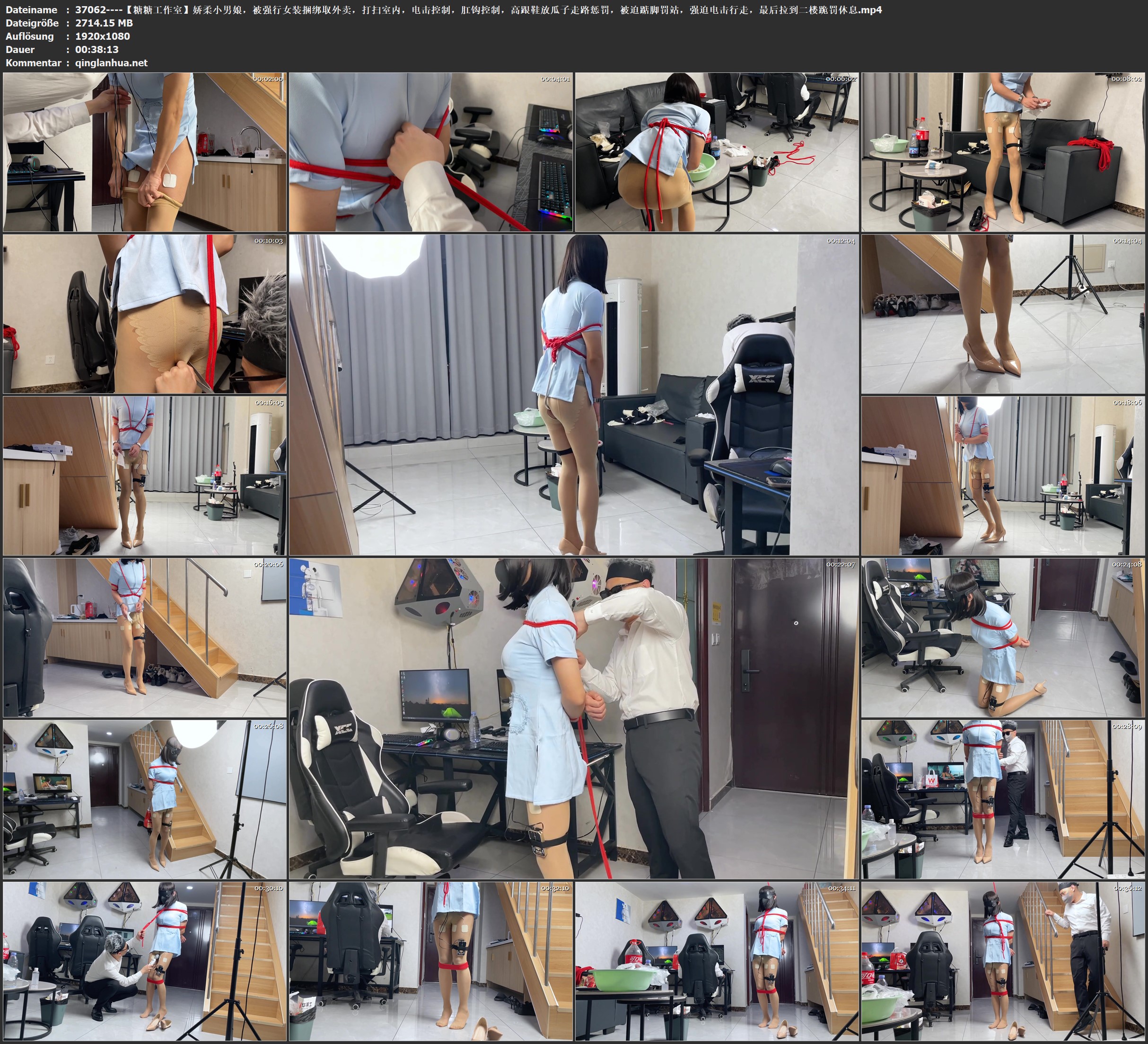 37062----【糖糖工作室】娇柔小男娘，被强行女装捆绑取外卖，打扫室内，电击控制，肛.jpg