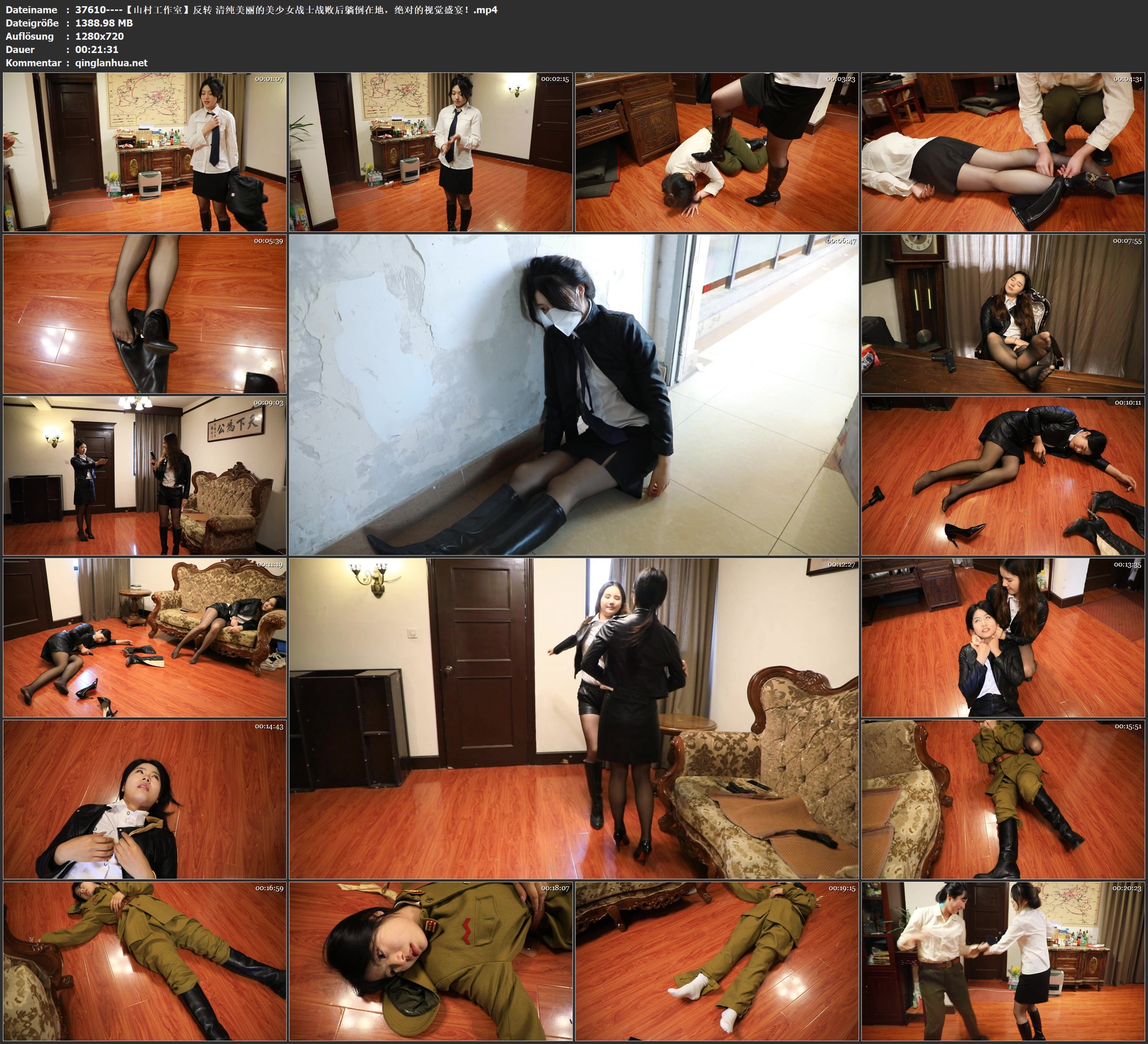 37610----【山村工作室】反转 清纯美丽的美少女战士战败后躺倒在地，绝对的视觉盛宴！.jpg