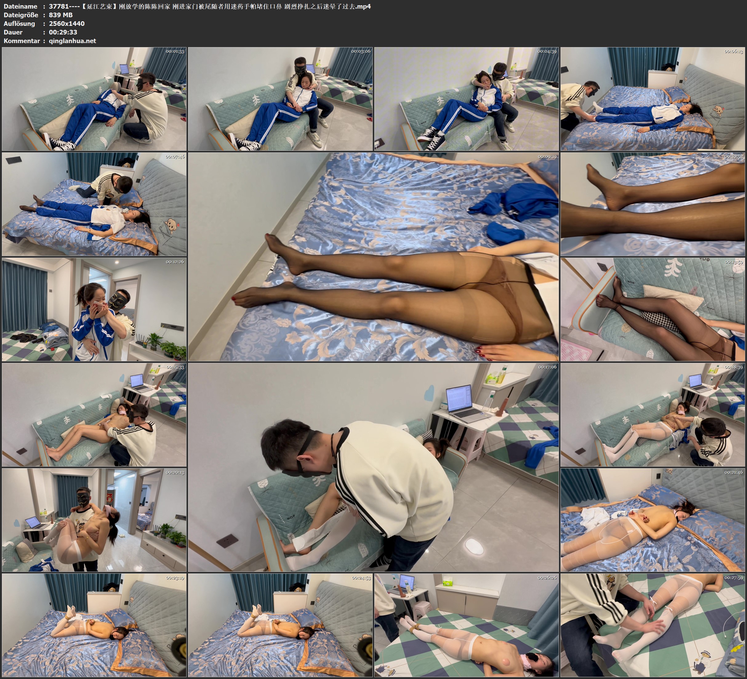 37781----【延江艺束】刚放学的陈陈回家 刚进家门被尾随者用迷药手帕堵住口鼻 剧烈挣.jpg