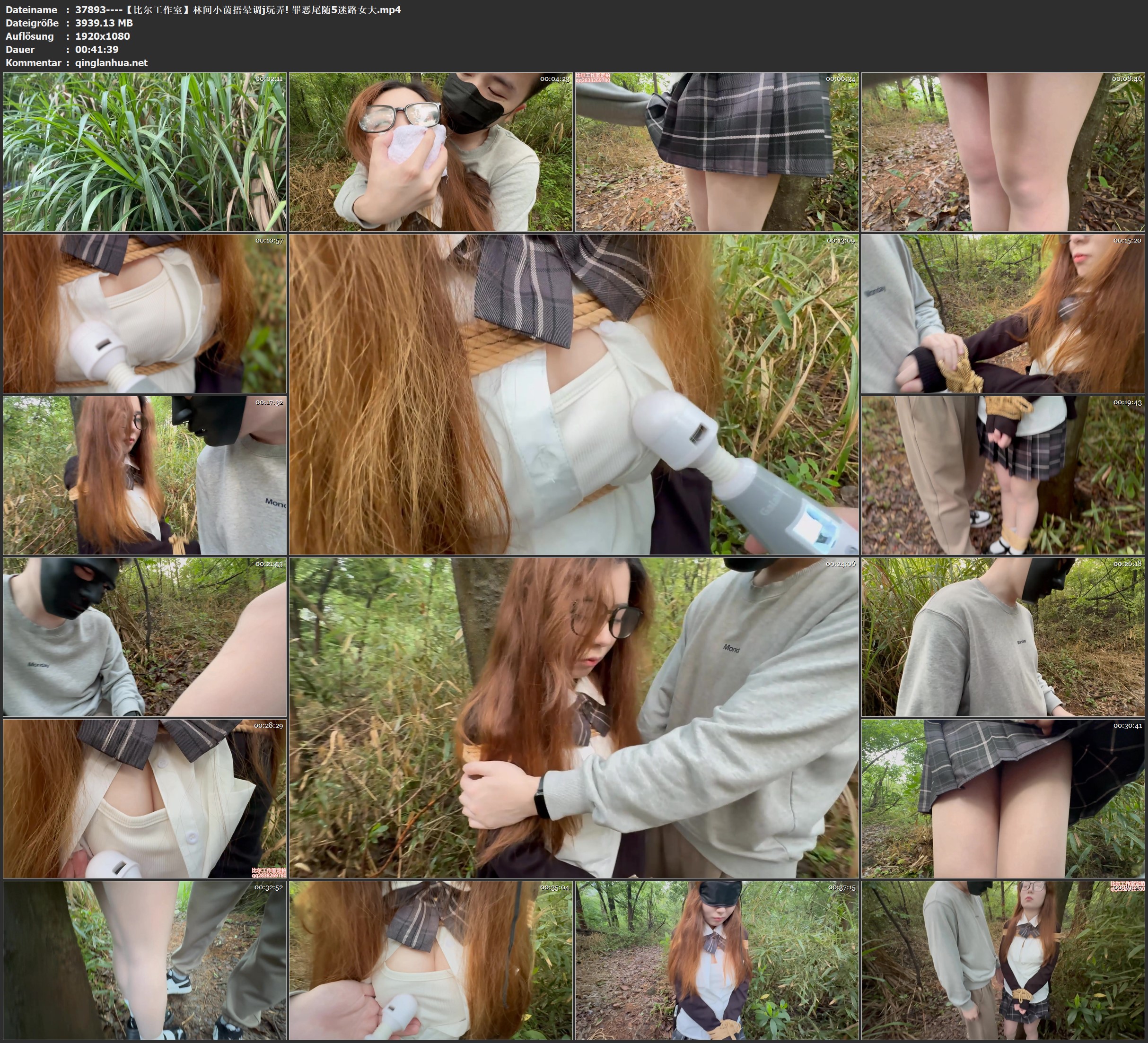 37893----【比尔工作室】林间小茵捂晕调j玩弄! 罪恶尾随5迷路女大.jpg