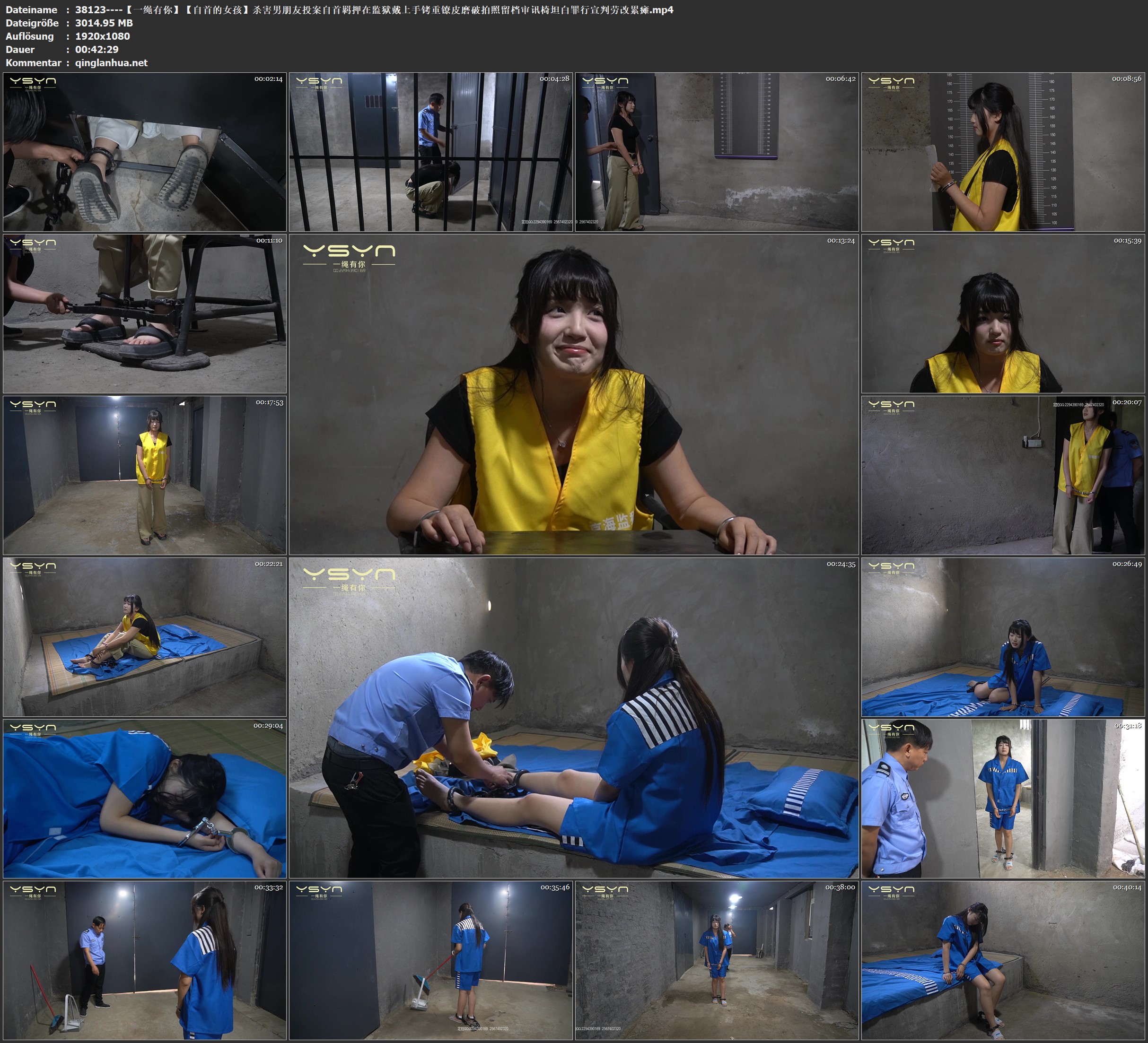 38123----【一绳有你】【自首的女孩】杀害男朋友投案自首羁押在监狱戴上手铐重镣皮磨.jpg