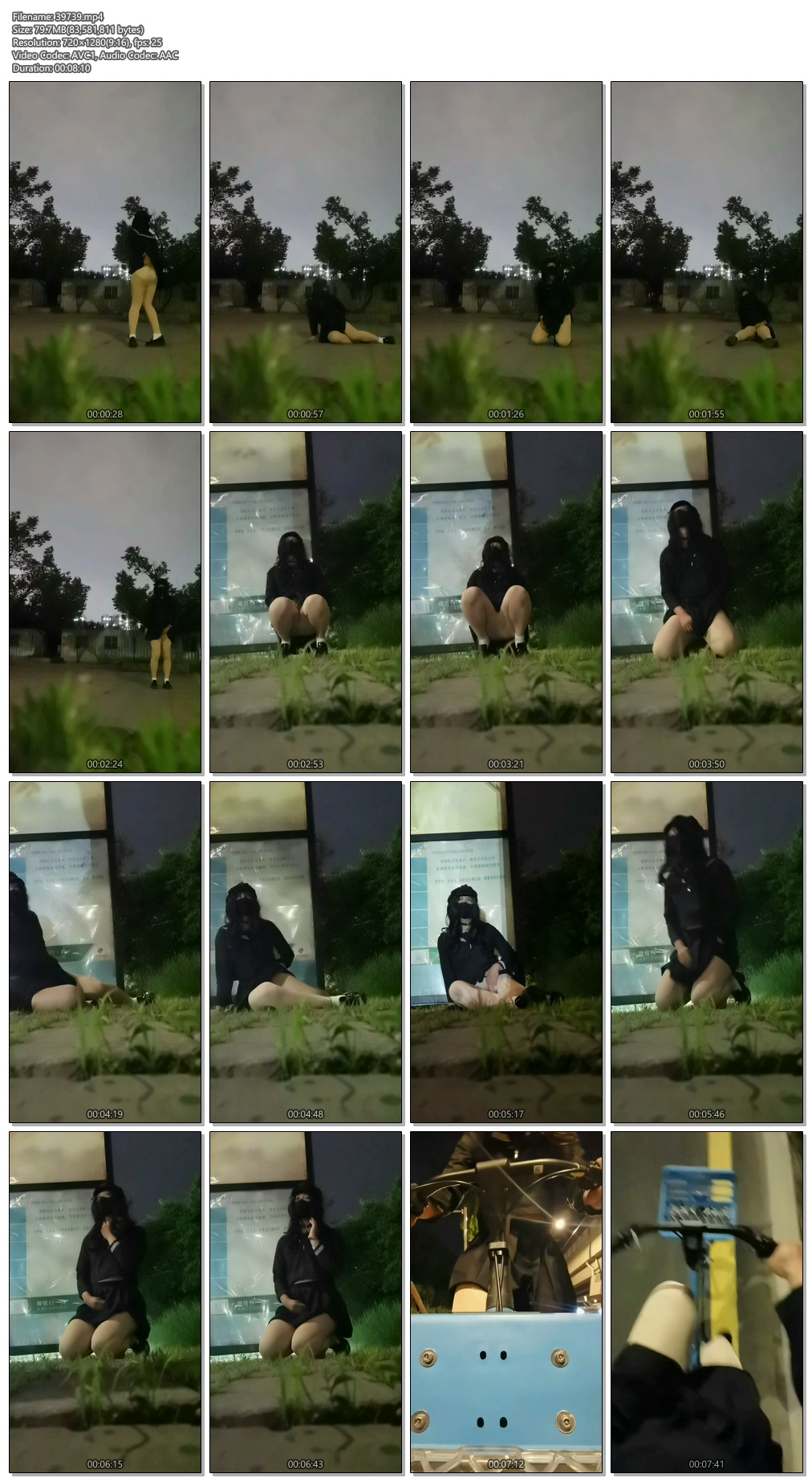 39739----【hx0532】户外露出发骚的小男娘～在户外露出假装喝醉晕倒在公交站旁，路过.jpg