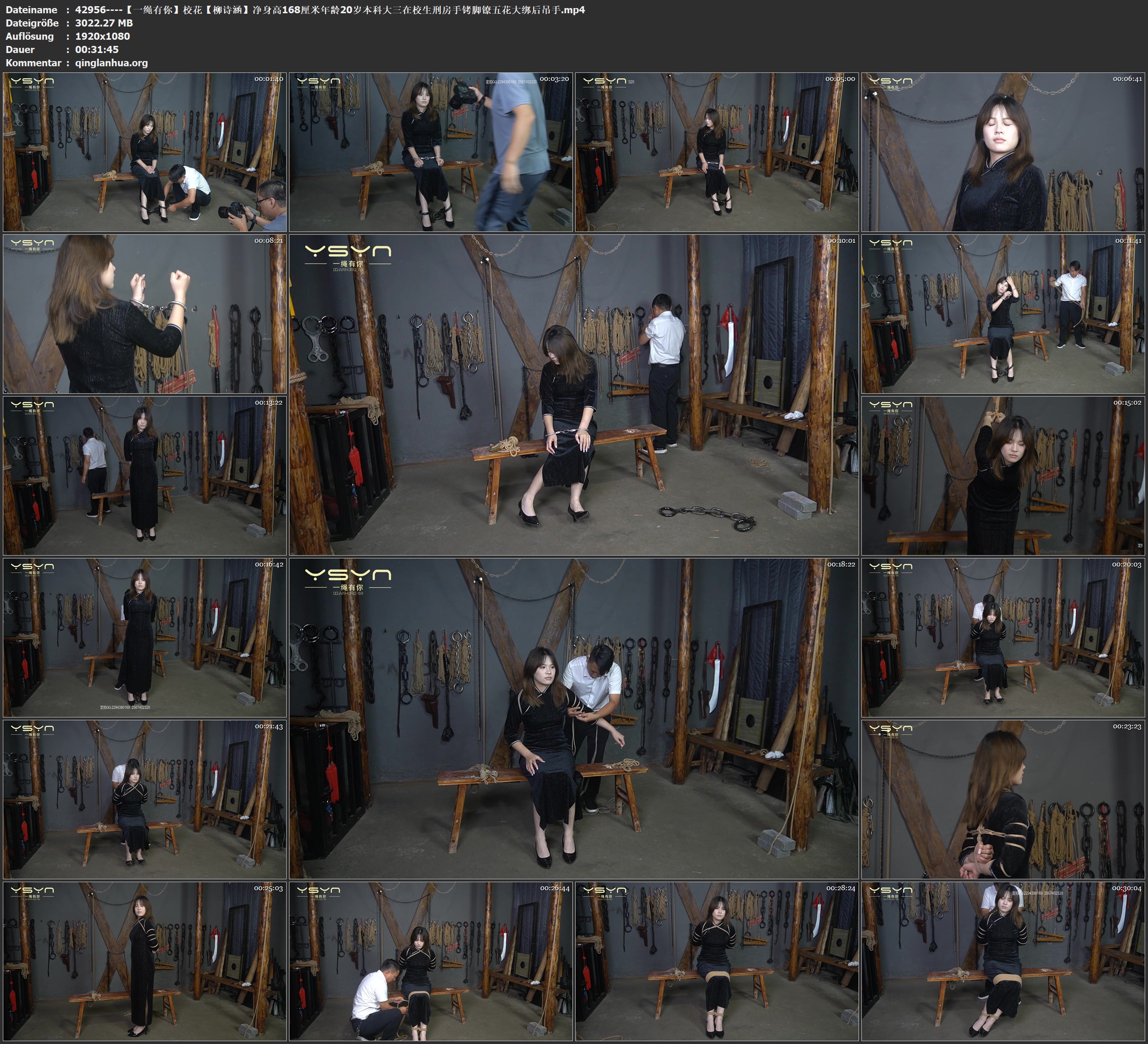 42956----【一绳有你】校花【柳诗涵】净身高168厘米年龄20岁本科大三在校生刑房手铐脚.jpg