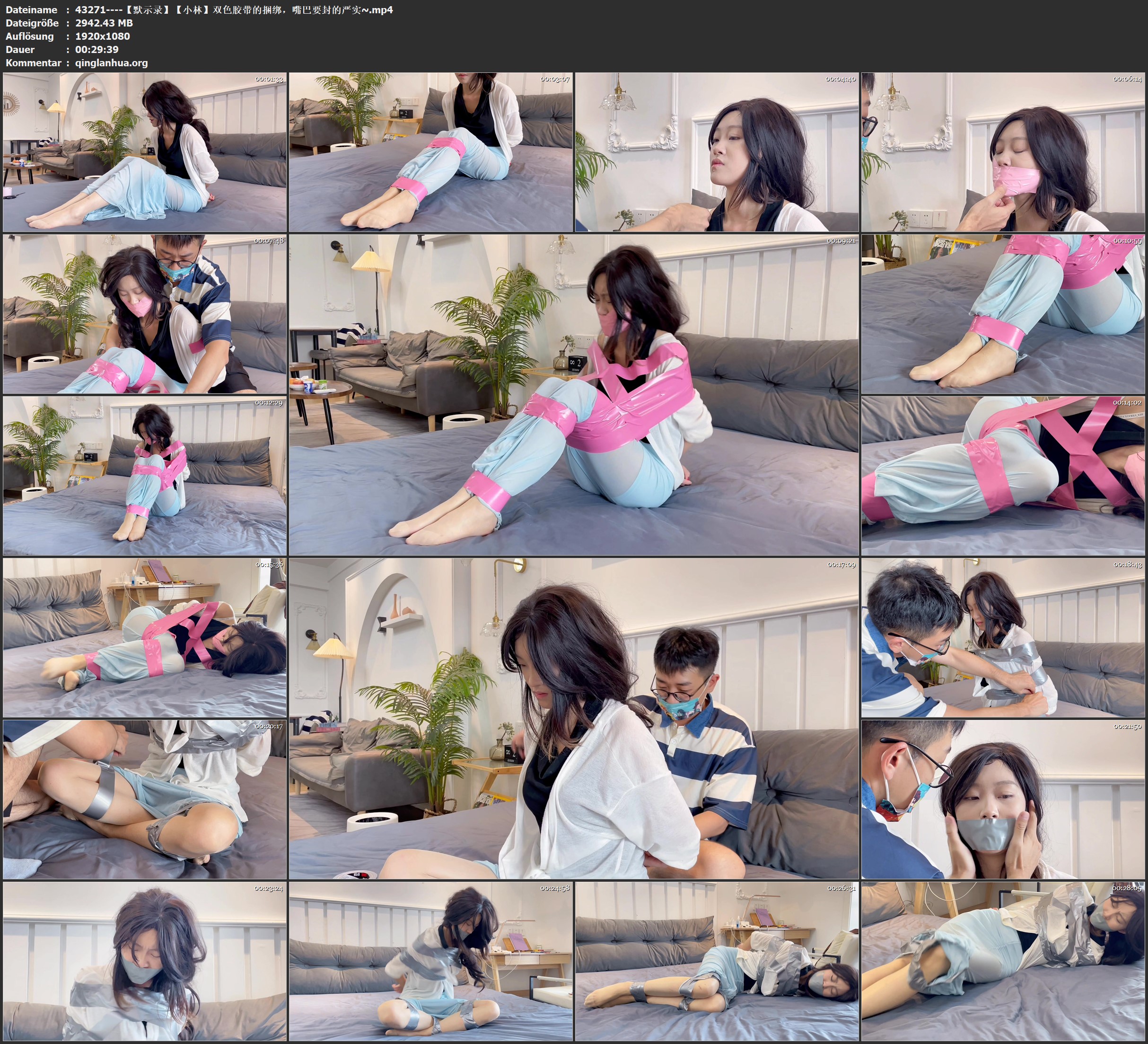 43271----【默示录】【小林】双色胶带的捆绑，嘴巴要封的严实~.jpg