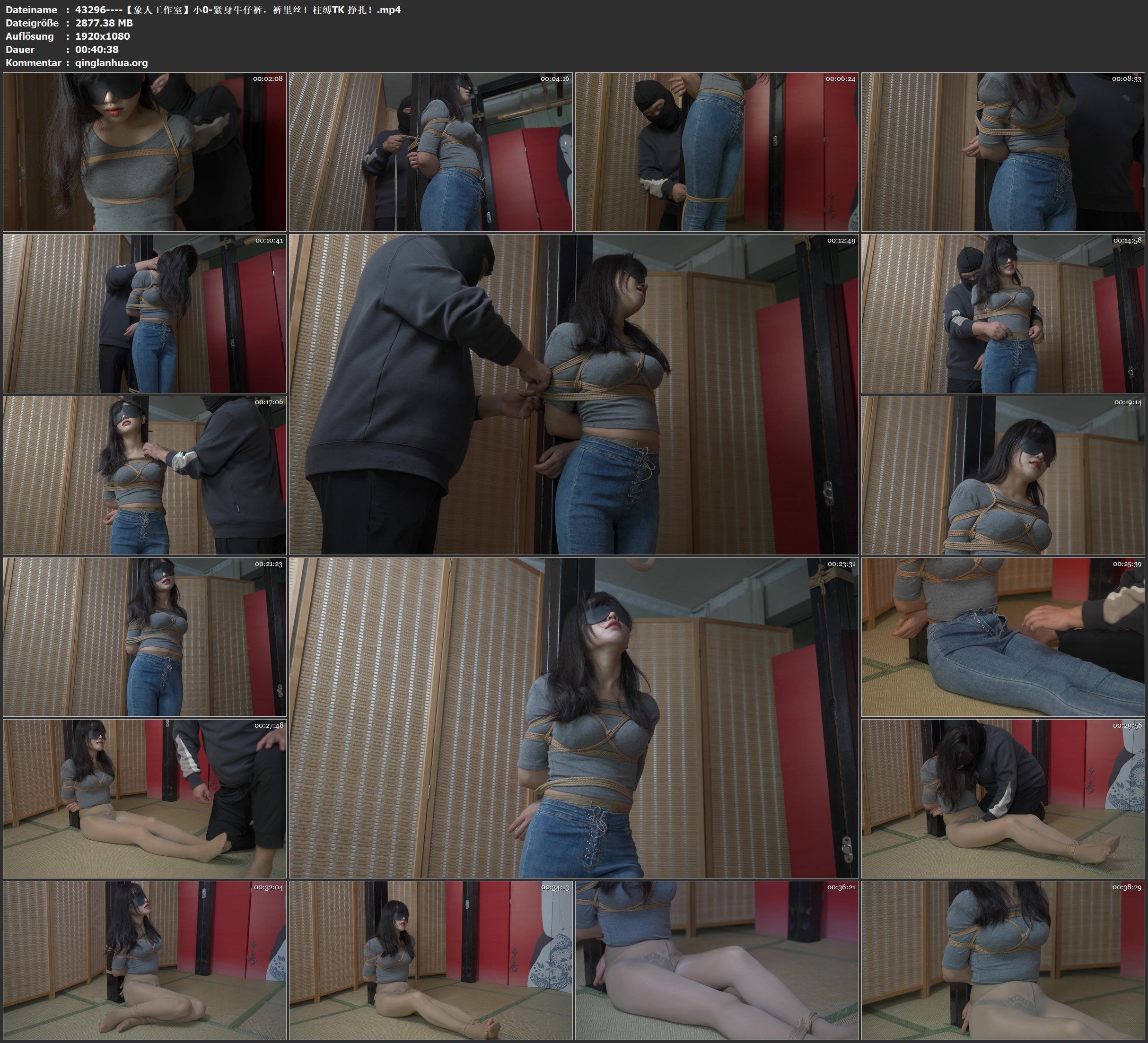 43296----【象人工作室】小0-紧身牛仔裤，裤里丝！柱缚TK 挣扎！.jpg