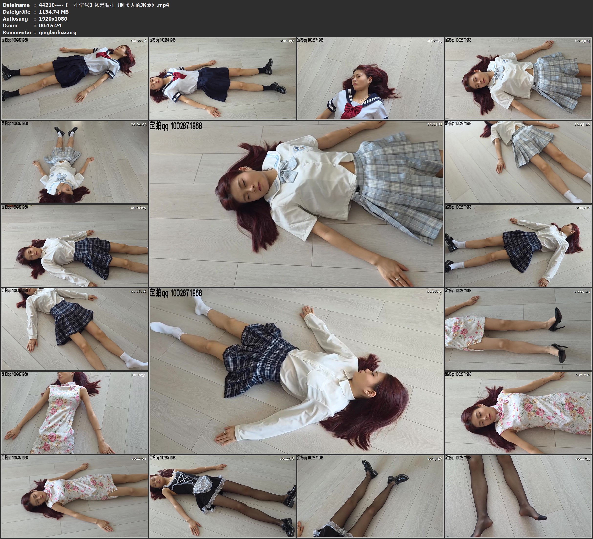 44210----【一往情深】冰恋私拍《睡美人的JK梦》.jpg