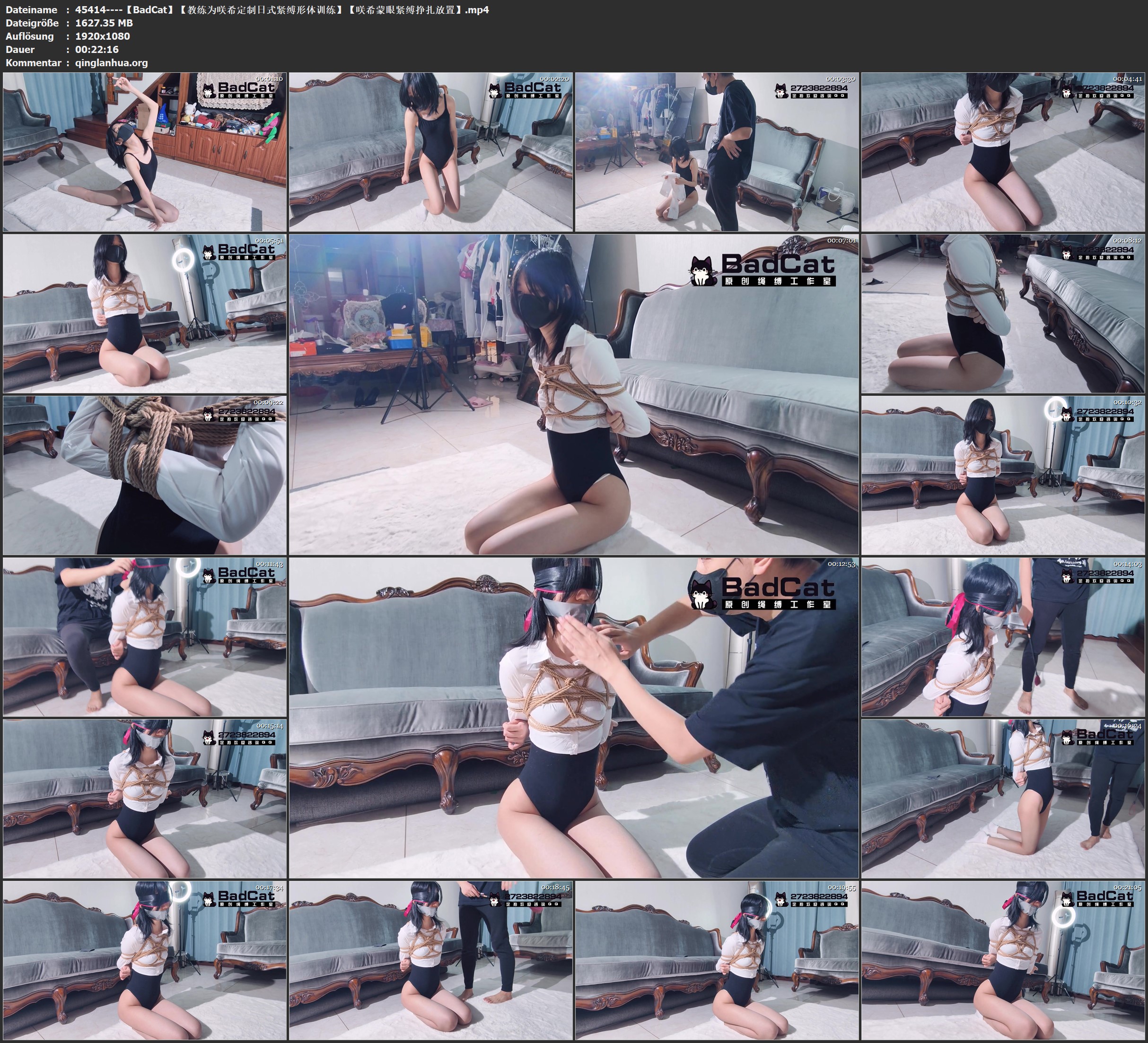 45414----【BadCat】【教练为咲希定制日式紧缚形体训练】【咲希蒙眼紧缚挣扎放置】.jpg