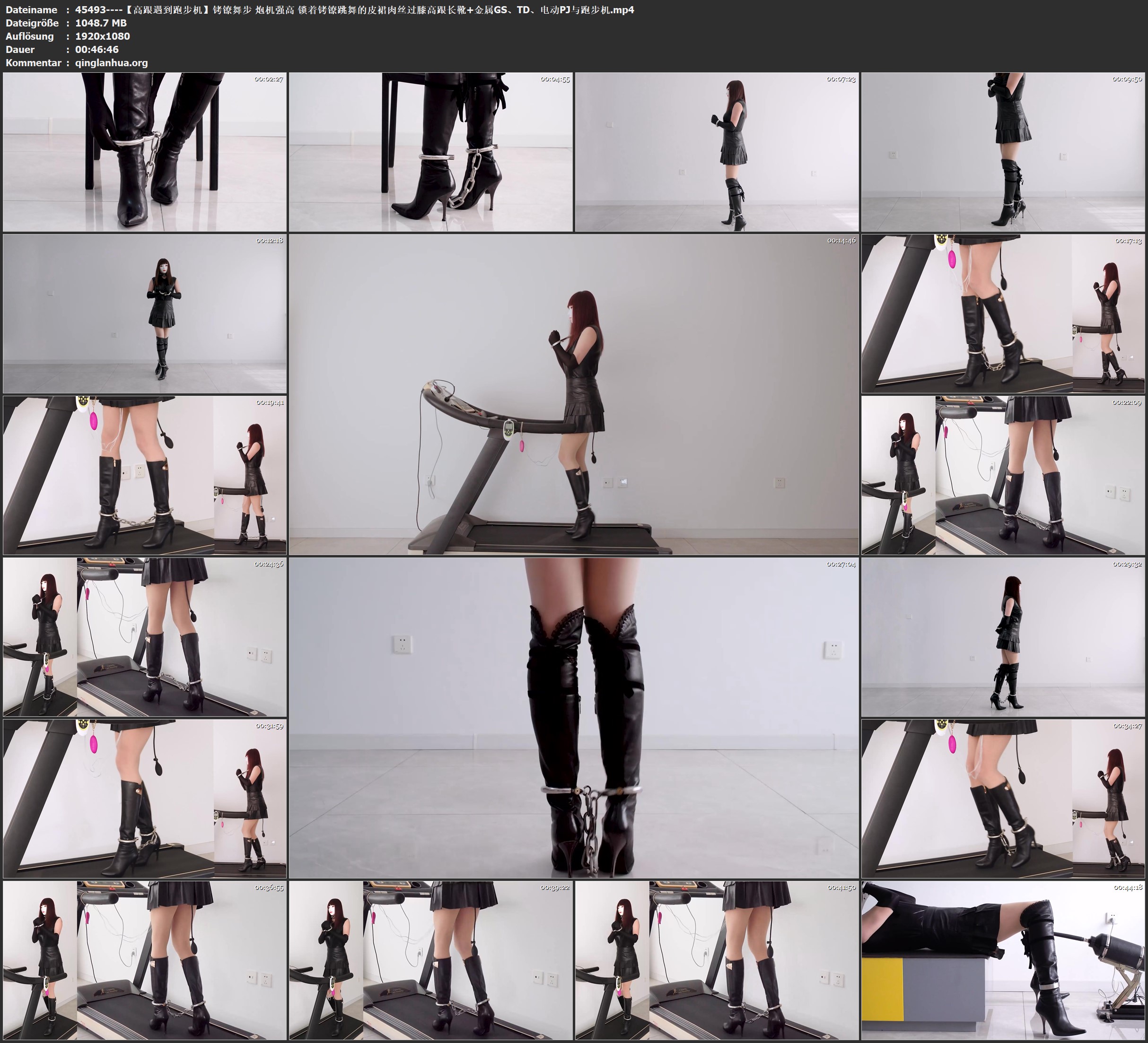 45493----【高跟遇到跑步机】铐镣舞步 炮机强高 锁着铐镣跳舞的皮裙肉丝过膝高跟长靴 .jpg