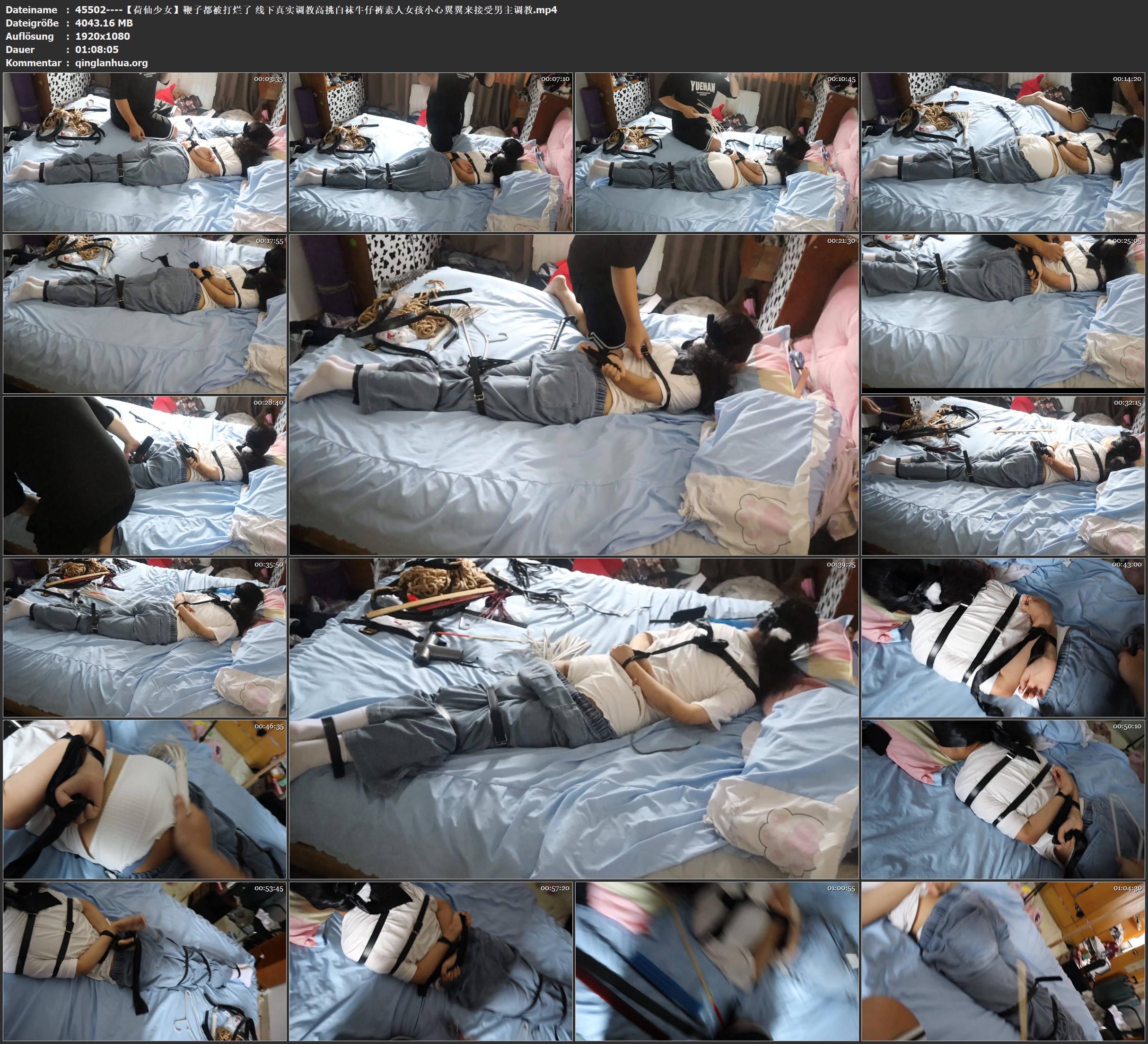 45502----【荷仙少女】鞭子都被打烂了 线下真实调教高挑白袜牛仔裤素人女孩小心翼翼来.jpg