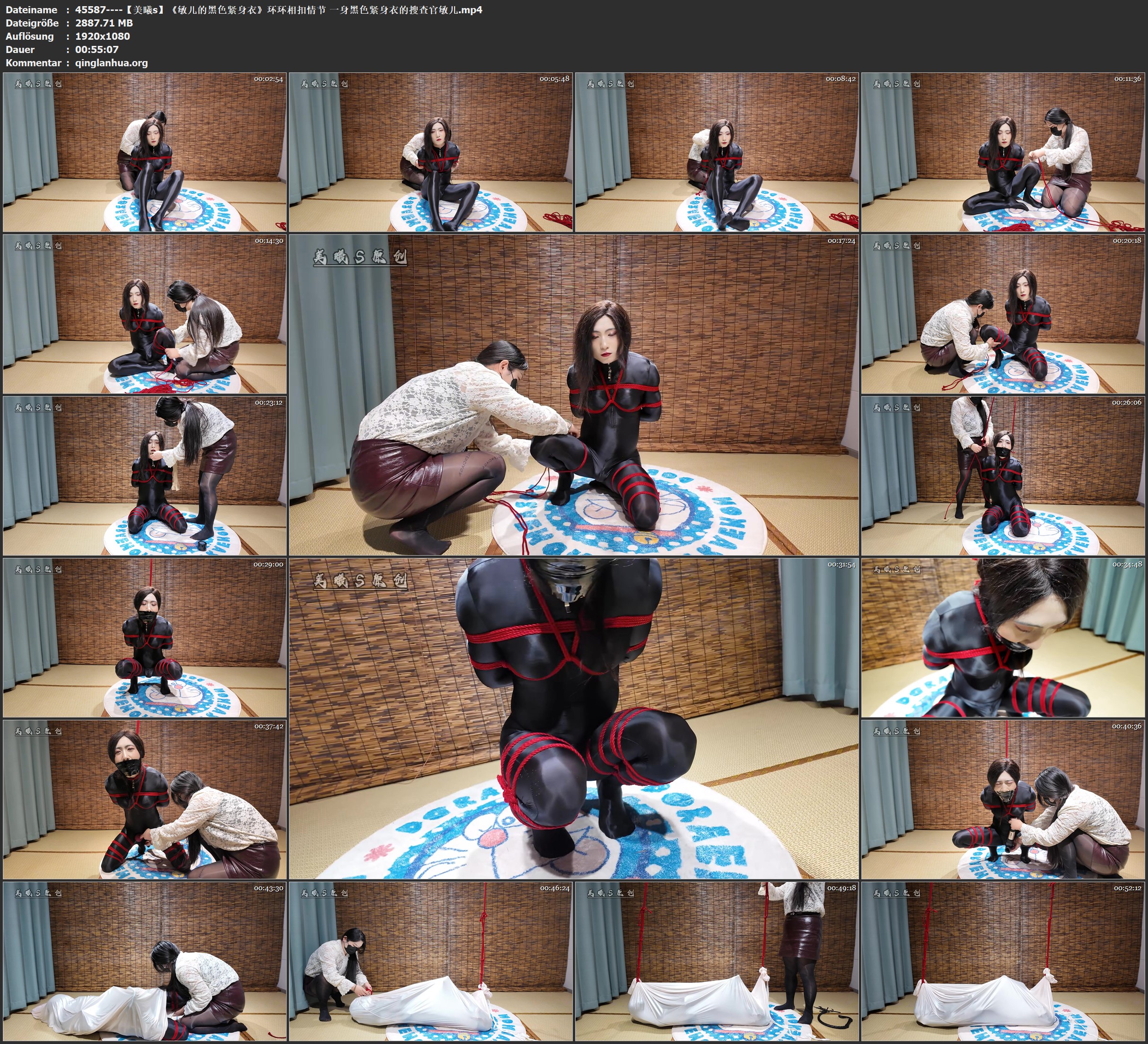45587----【美曦s】《敏儿的黑色紧身衣》环环相扣情节 一身黑色紧身衣的搜查官敏儿.jpg