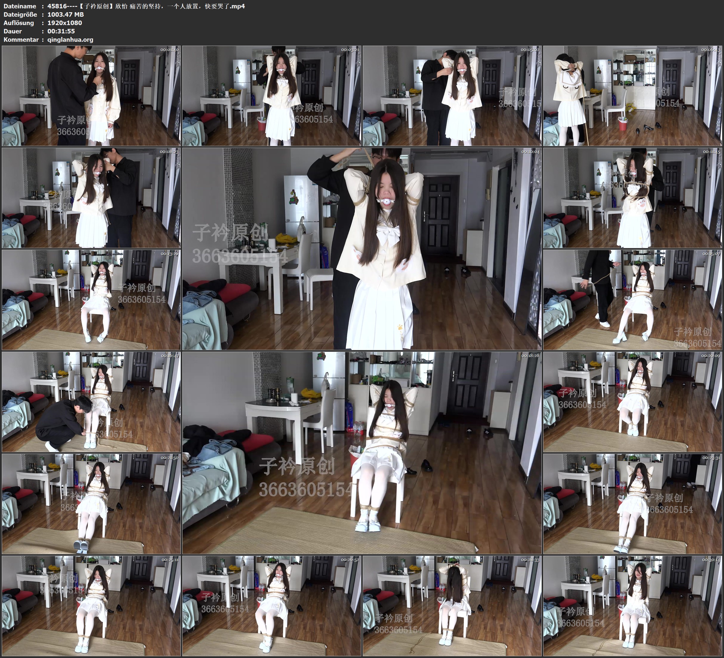 45816----【子衿原创】欣怡 痛苦的坚持，一个人放置，快要哭了.jpg