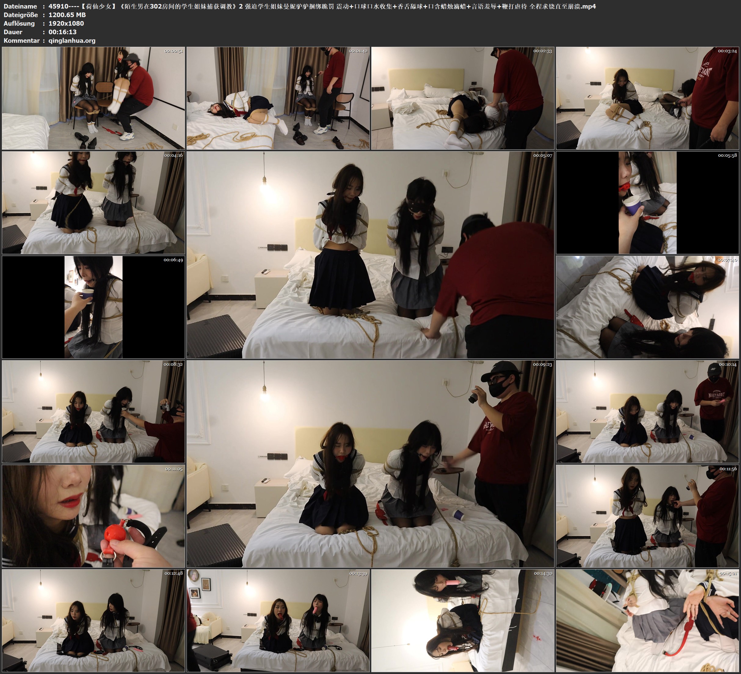 45910----【荷仙少女】《陌生男在302房间的学生姐妹捕获调教》2 强迫学生姐妹曼妮驴驴.jpg
