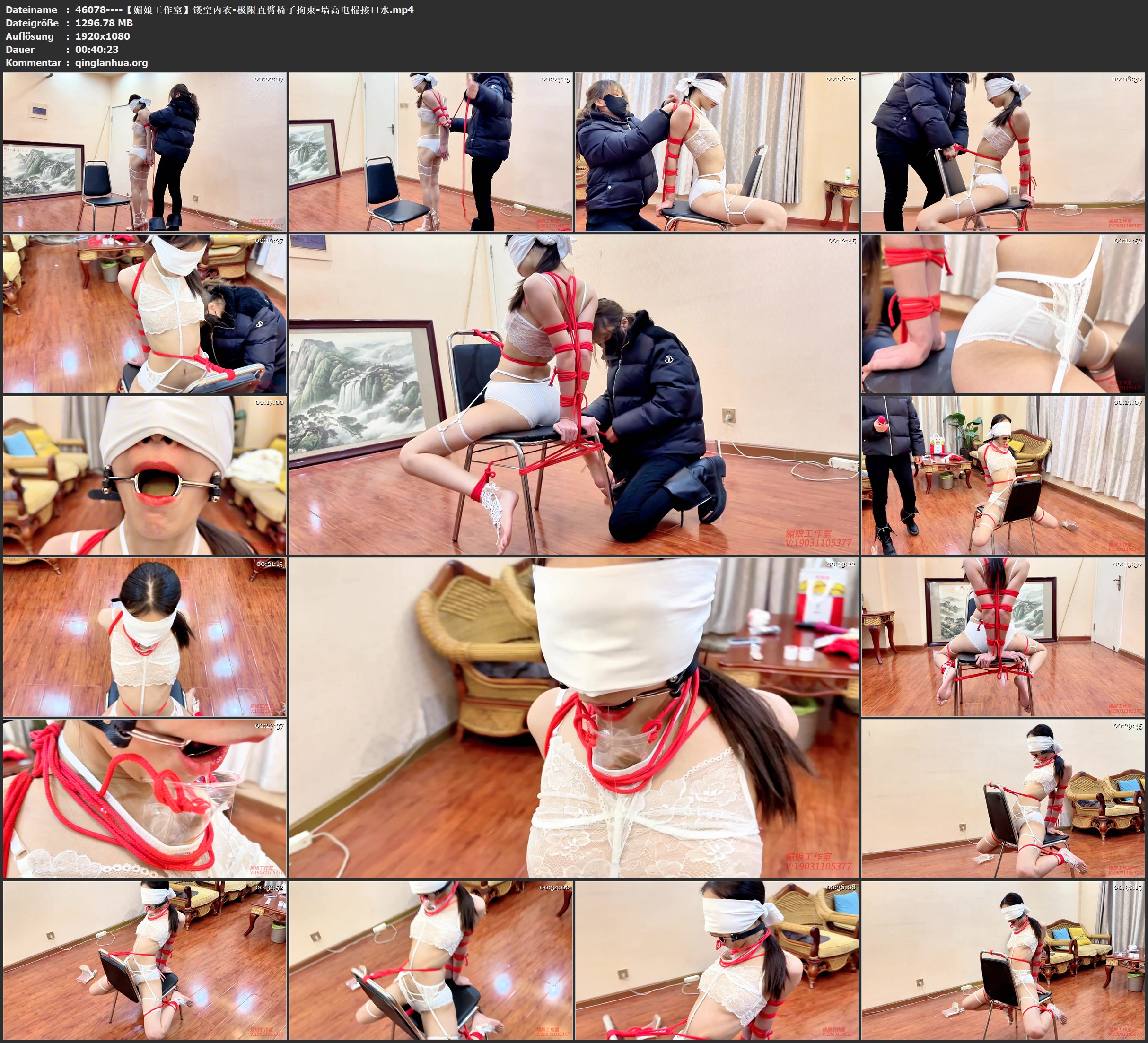 46078----【媚娘工作室】镂空内衣-极限直臂椅子拘束-墙高电棍接口水.jpg