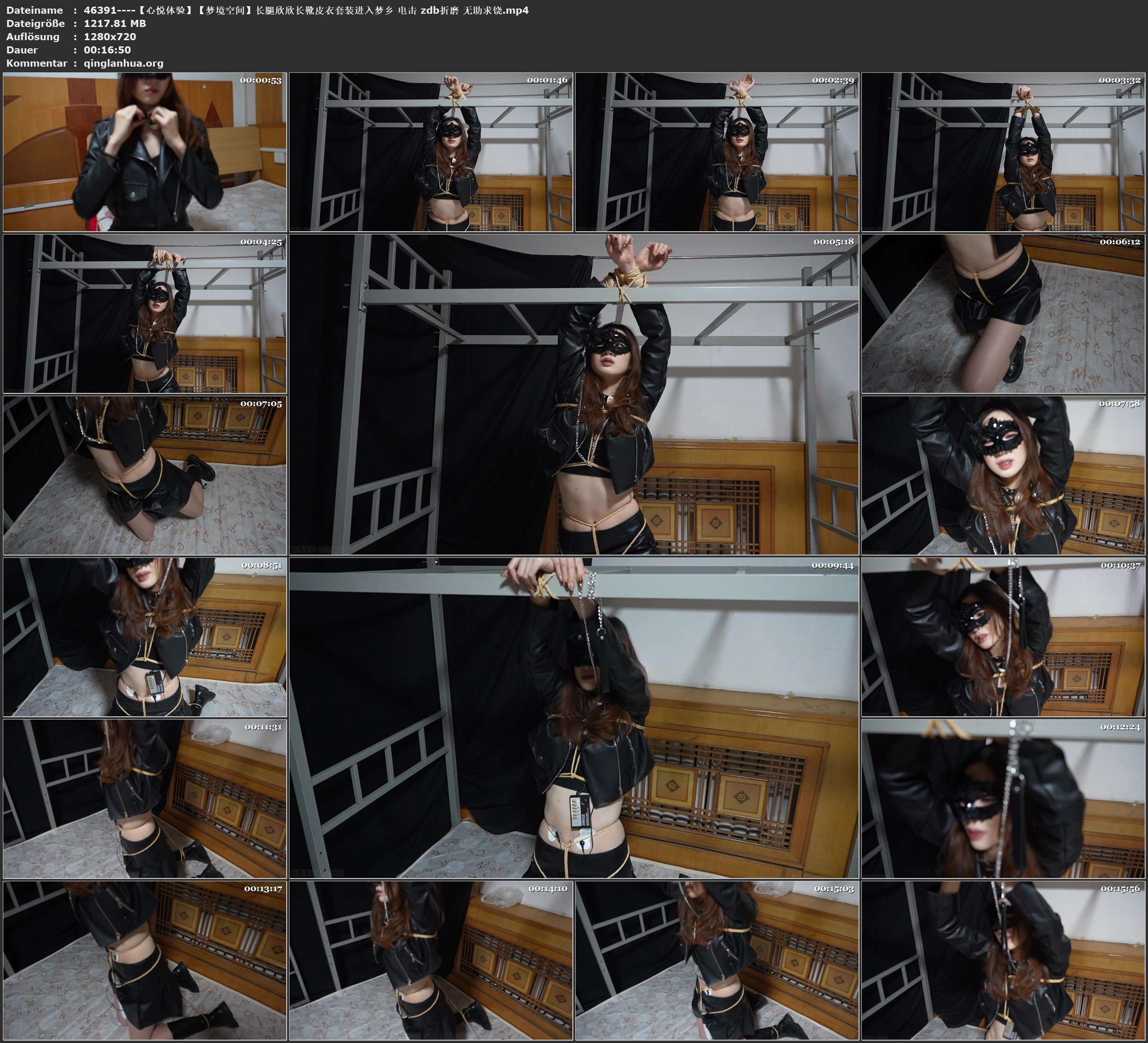 46391----【心悦体验】【梦境空间】长腿欣欣长靴皮衣套装进入梦乡 电击 zdb折磨 无助求饶.jpg
