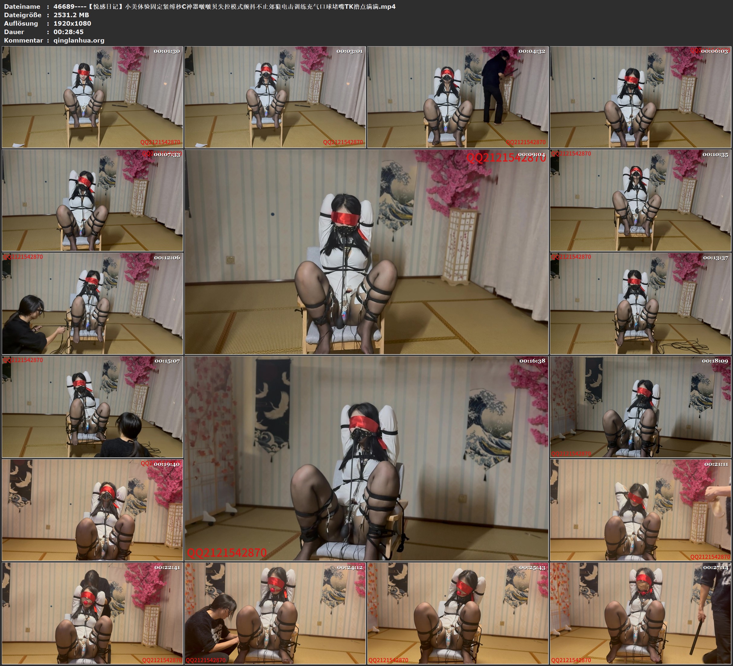 46689----【悦感日记】小美体验固定紧缚秒C神器啵啵贝失控模式颤抖不止郊狼电击训练充.jpg