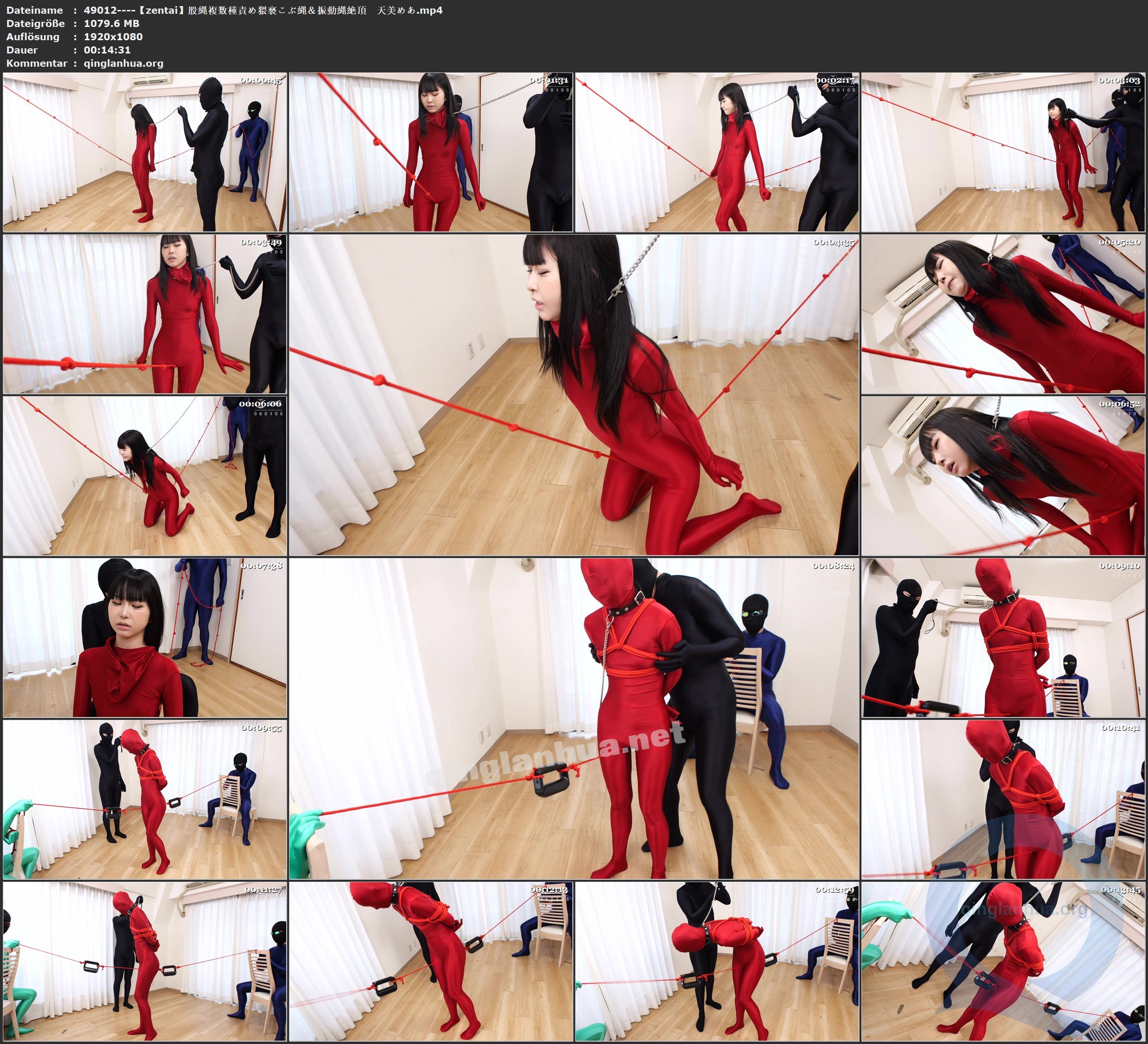 49012----【zentai】股縄複数種責め猥褻こぶ縄＆振動縄絶頂　天美めあ.jpg