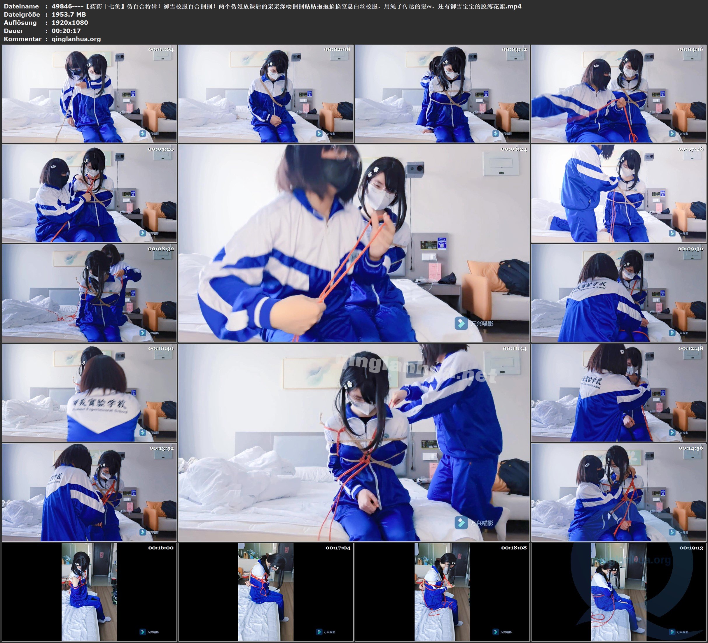 49846----【药药十七鱼】伪百合特辑！御雪校服百合捆捆！两个伪娘放课后的亲亲深吻捆.jpg