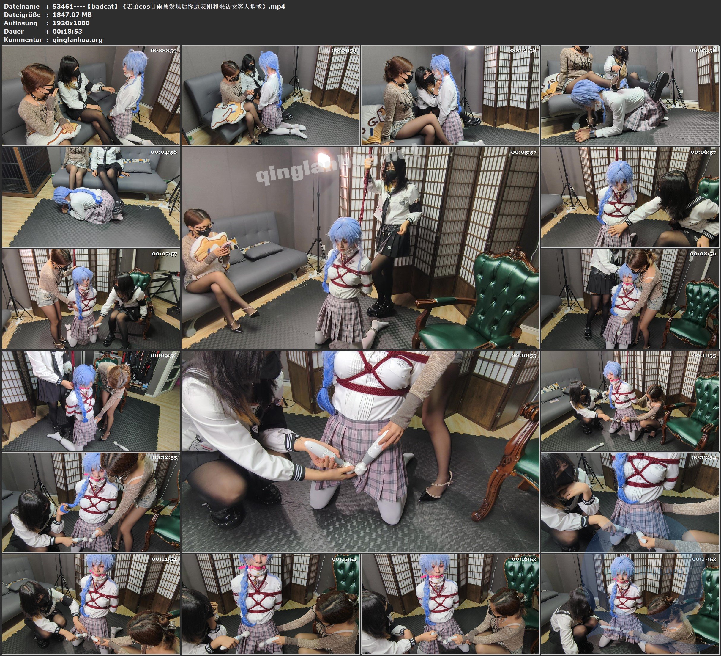 53461----【badcat】《表弟cos甘雨被发现后惨遭表姐和来访女客人调教》.jpg