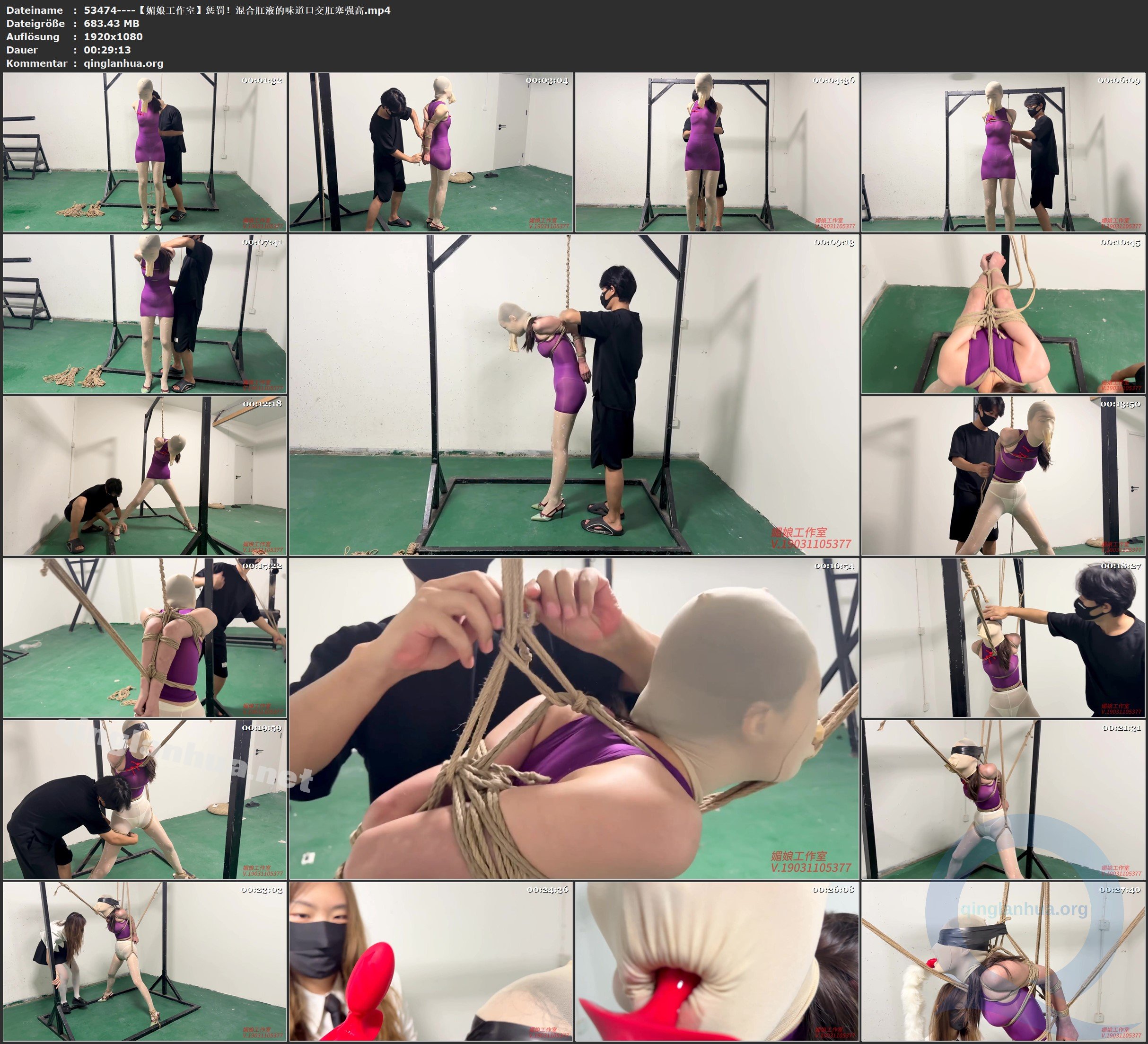 53474----【媚娘工作室】惩罚！混合肛液的味道口交肛塞强高.jpg