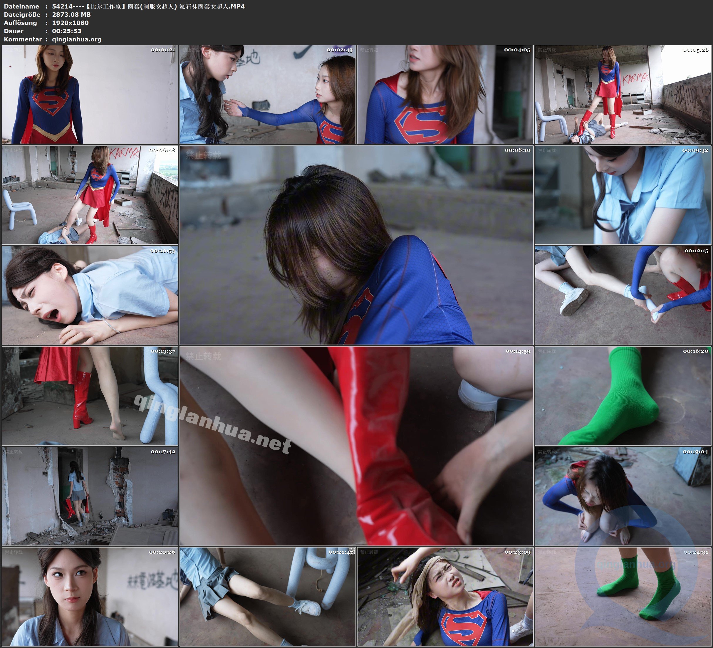 54214----【比尔工作室】圈套(制服女超人) 氪石袜圈套女超人.jpg