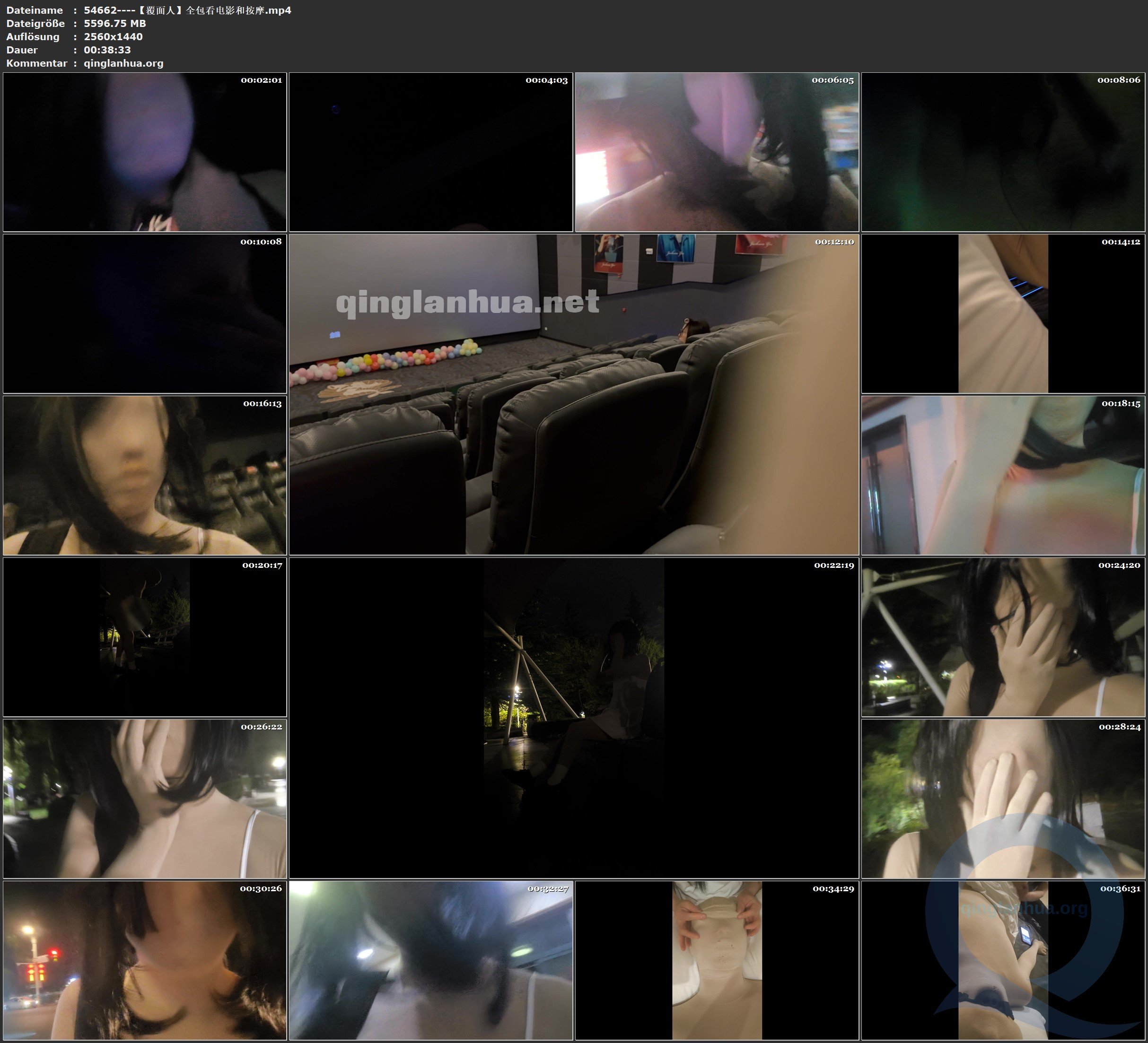 54662----【覆面人】全包看电影和按摩.jpg