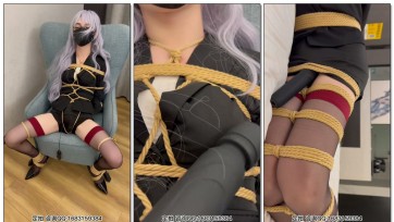 【JIOJIO】布洛妮娅OL制服合集 龟甲缚 椅子开腿固定 电击G塞 震动放置