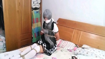 【莉雅】奈亚子居家自缚