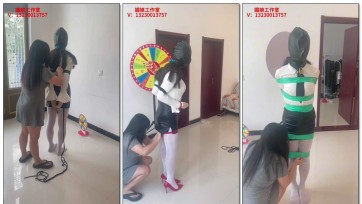 【媚娘工作室】囚禁—第二集