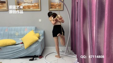 【蔚蓝艺束】柒柒双手交叉吊绑 脚尖着地 痛苦难忍