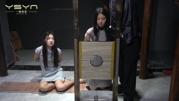 【一绳有你】【断头台下姐妹花】英勇姐妹花惨遭特务用尽刑具折磨吊打挠脚心铁钳没有服软被押向断头台