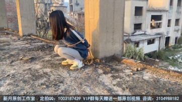 【新月原创】【户外】【雨晴】【雨涵】两姐妹的废弃工厂KB游戏 第一次去还是略有羞涩