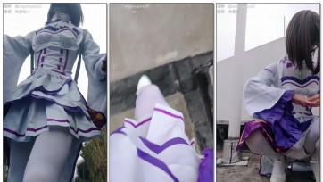 【哈曼哈w】（伪娘）艾米莉亚超长45厘米gang塞连体白丝cos外出，狐狸尾巴+产卵+45塞子