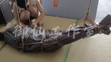 【御仙工作室】木乃伊捆绑，吊缚，踩踏