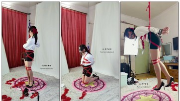 【坎喵】肉丝OL后手直臂悬吊自缚