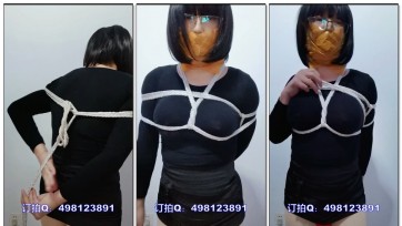 【索之香】经典日式自缚详细教程【超紧】