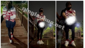 【kilo】夜晚露出jk小南梁捆绑行走
