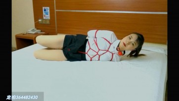 【绳舞飞扬】秀奴的职业服装tj，秀奴最近被虐的瘾越来越大，这不一下班穿着职业装匆匆赶到酒店寻绑 只好满足秀奴一下，四马，棒棒，鞭各种TJ让秀奴过过瘾