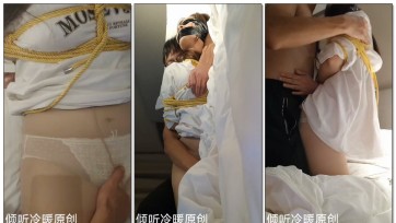 【倾听冷暖原创】兔宝捆绑tj，娇喘不停