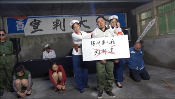 【MJ影视】4.9公判会