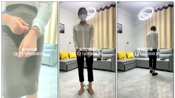 【何沐原创】女囚何沐入狱后自述